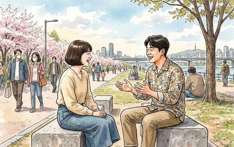 고용촉진장려금